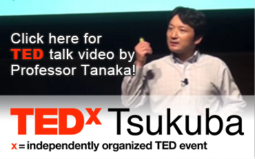 TEDxTsukuba